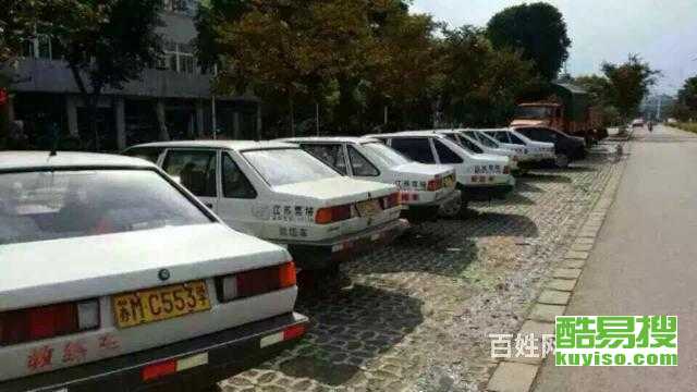 上?？嵋姿? />
</a>
<span><a href=