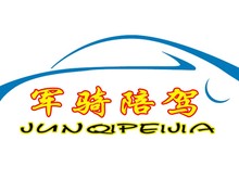 探秘駕校汽車陪駕服務 新手司機的安心之選