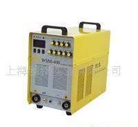 WSM400I全功能氬弧/手弧電焊機(jī) 工業(yè)制造的多面手